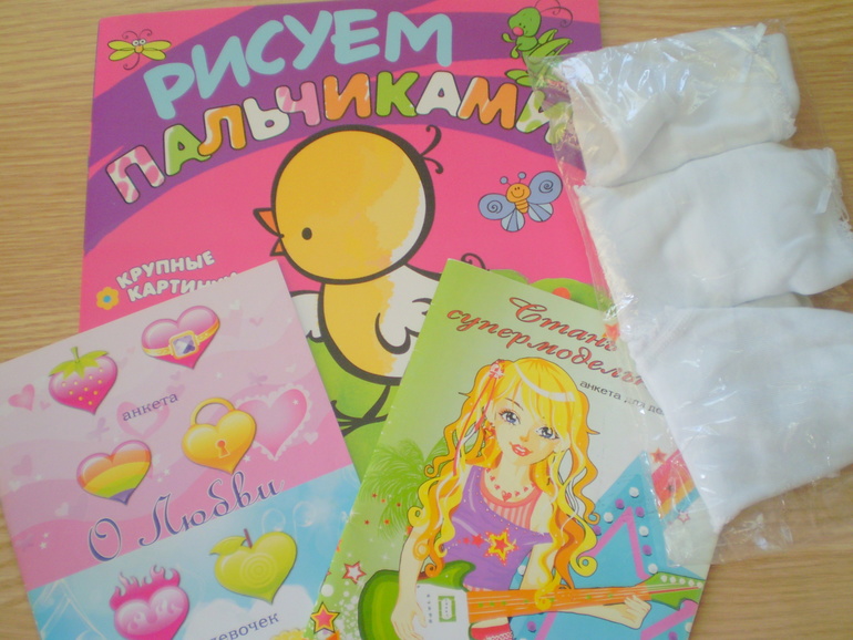 А у нас  посылочка!!!