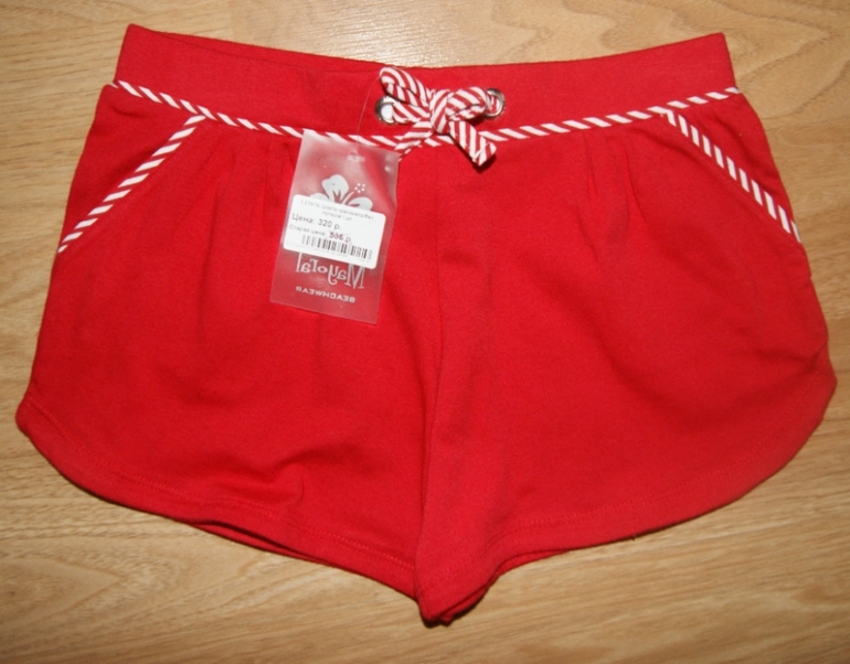 И снова распродажа! 