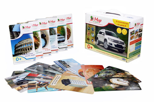 мир на ладошке (умница)