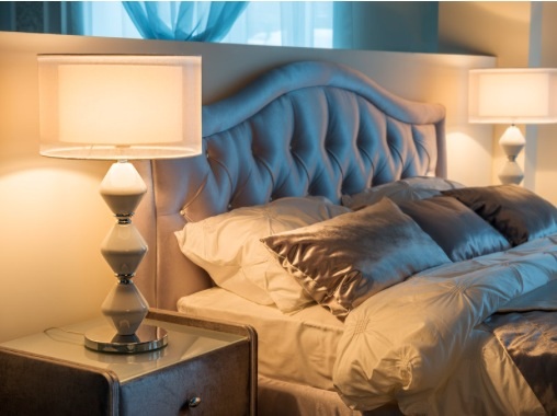 Светильник