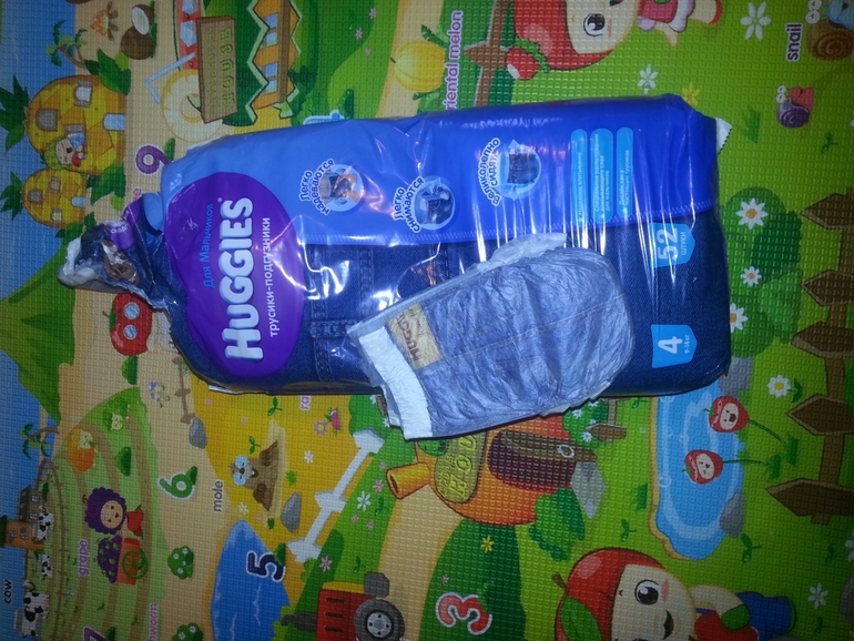 Подгузы-трусики