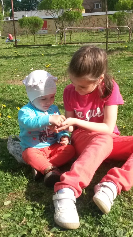 После садика