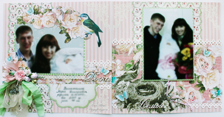 СП "Детский альбом". Этап 1.