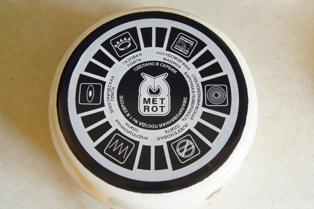 Моя красота на кухне)))))