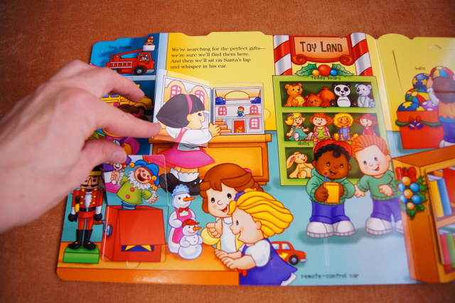 Рождество наступило! книга из серии