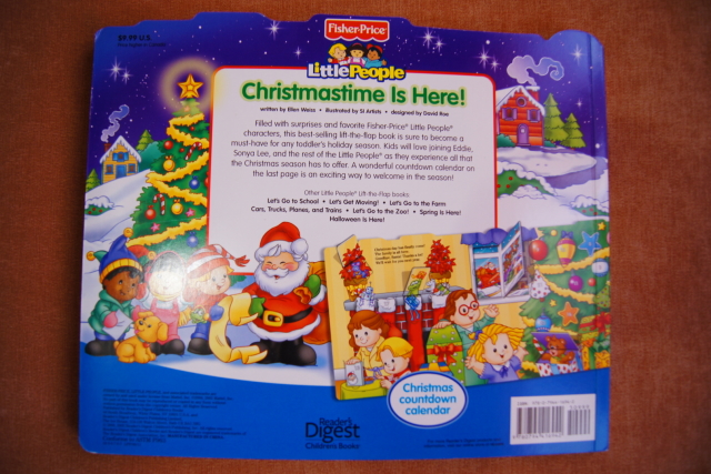 Рождество наступило! книга из серии