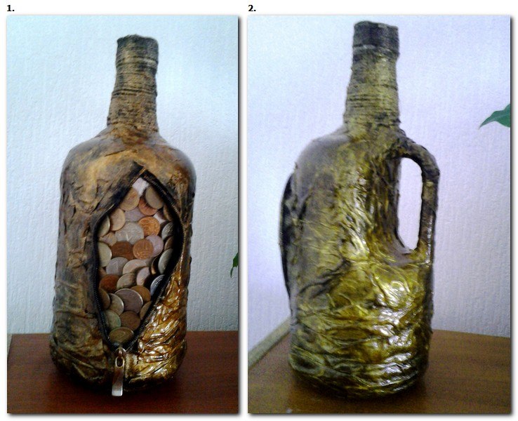 Моя копилка