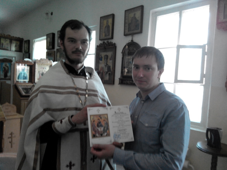 Крестины!!!!!!!!