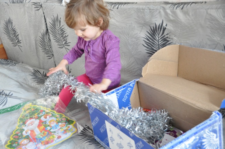 А вот и наш подарок)