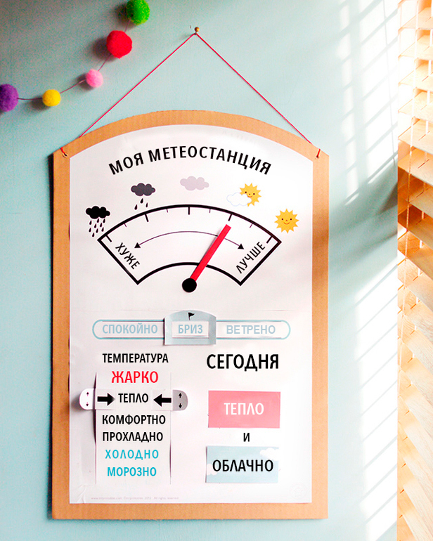 Русский язык - купить с доставкой по выгодным ценам в интернет-магазине OZON (40