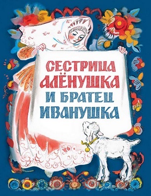 Новинки Речи: