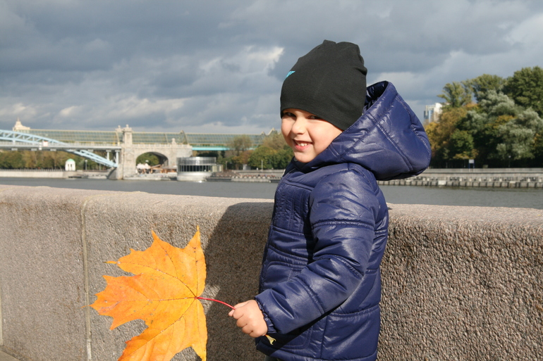 осень, однако