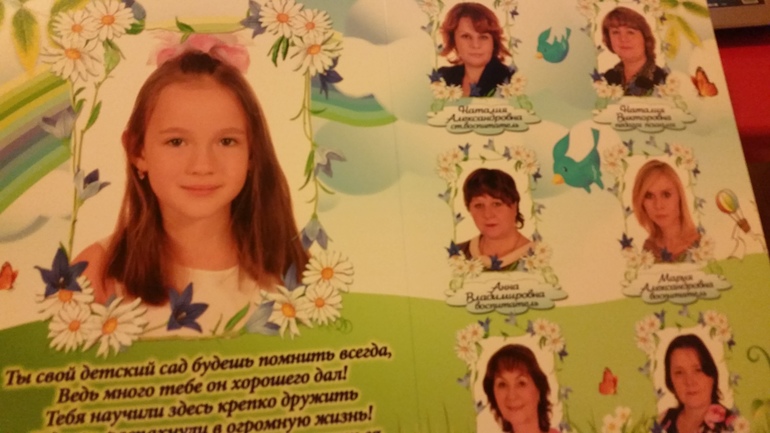 8c090b1489afe69f6ad2b9af0571d533.jpg