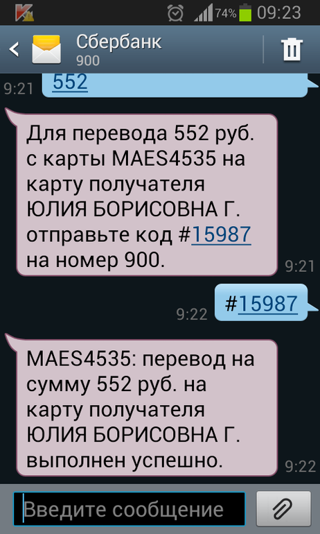 50cc475bcb61941e5644fd71b09b1b89.png
