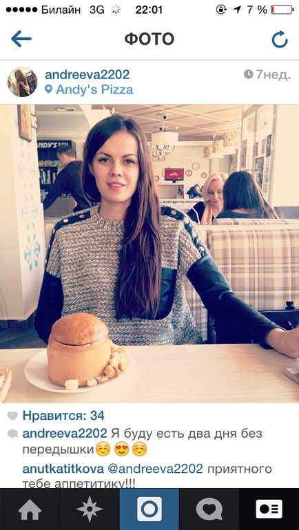 Из почти черного в почти блонд. ФОТО под катом