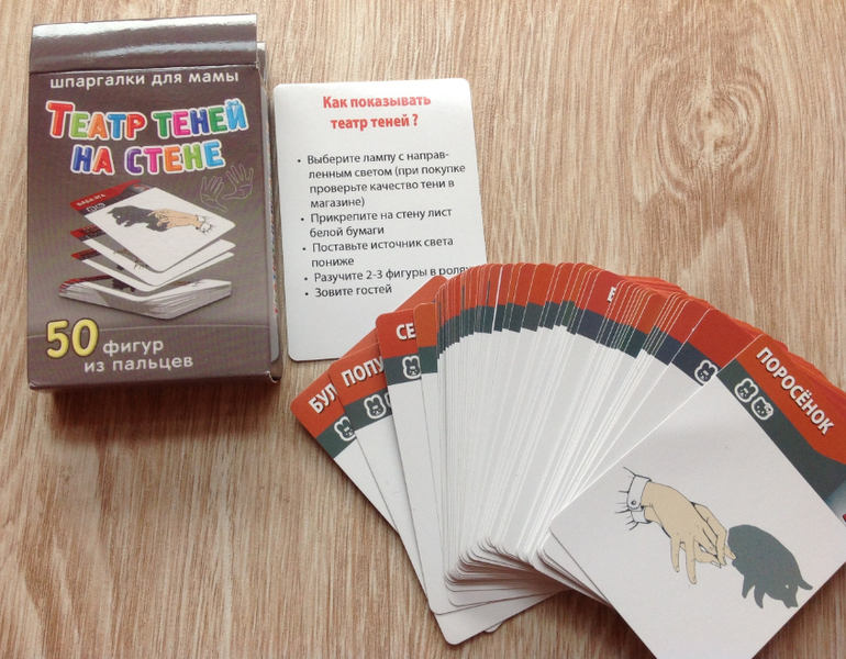 Полезные книжки в дорогу