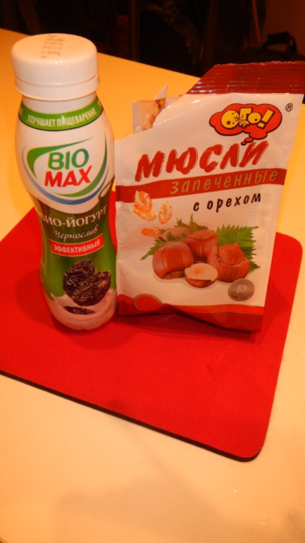 Очень трудный для меня пост%)