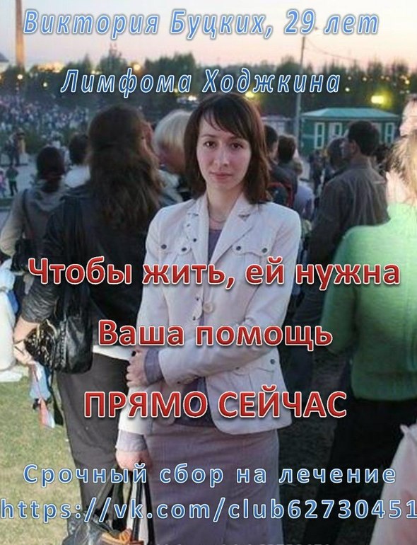 Форумчане из Питера