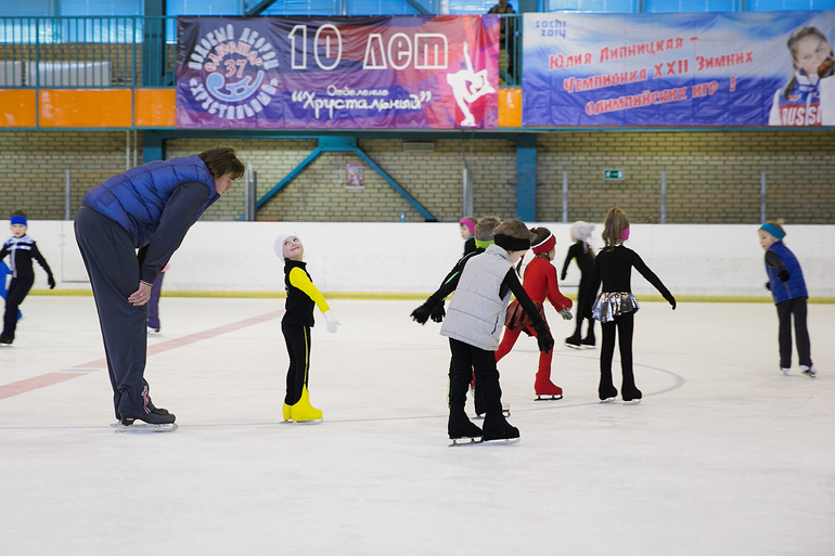 Фигурное катание. открытый урок!