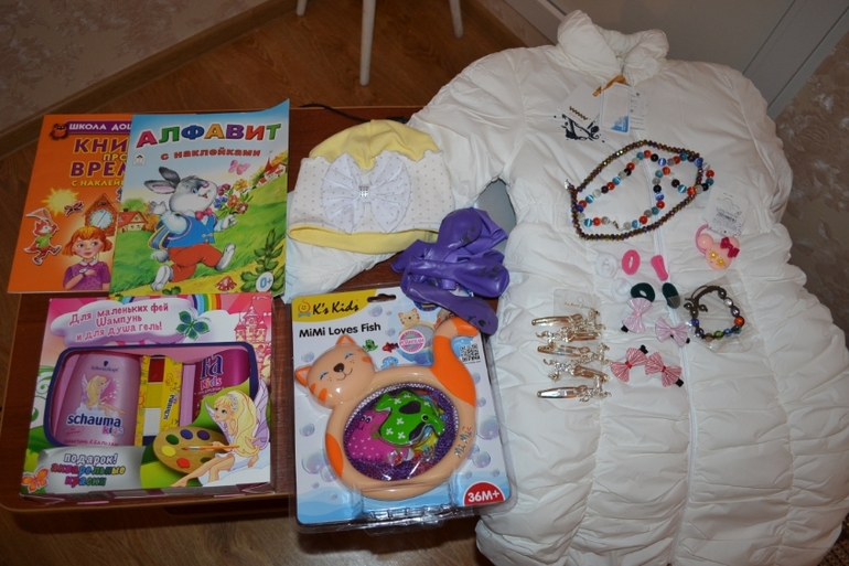 Обмен мега позитивный!