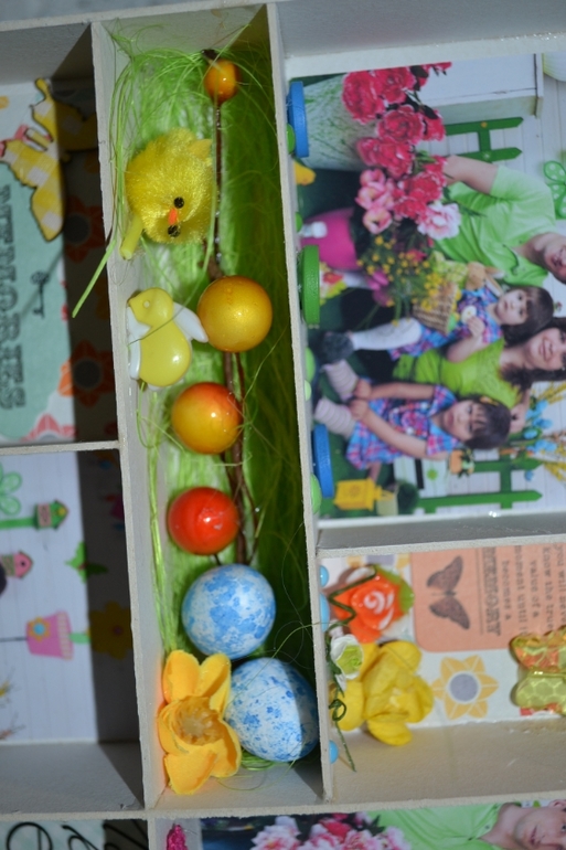 Шадоу- Бокс