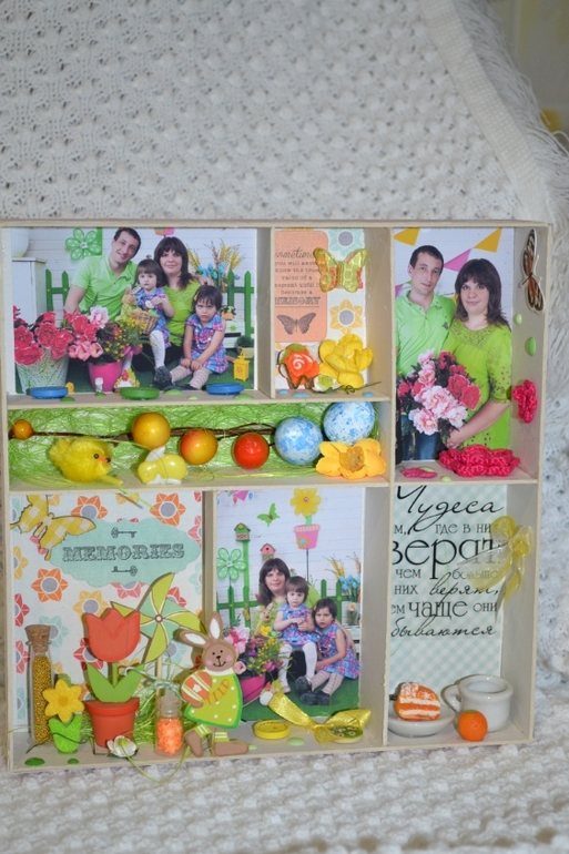 Шадоу- Бокс