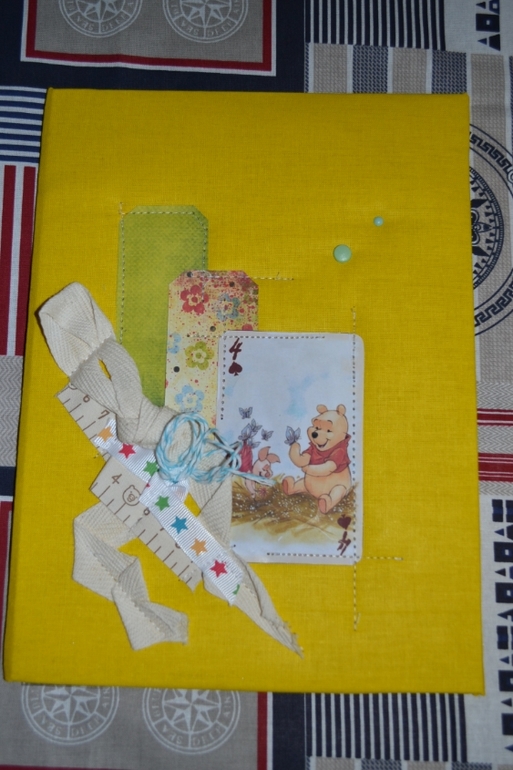 Винни -Пух набор