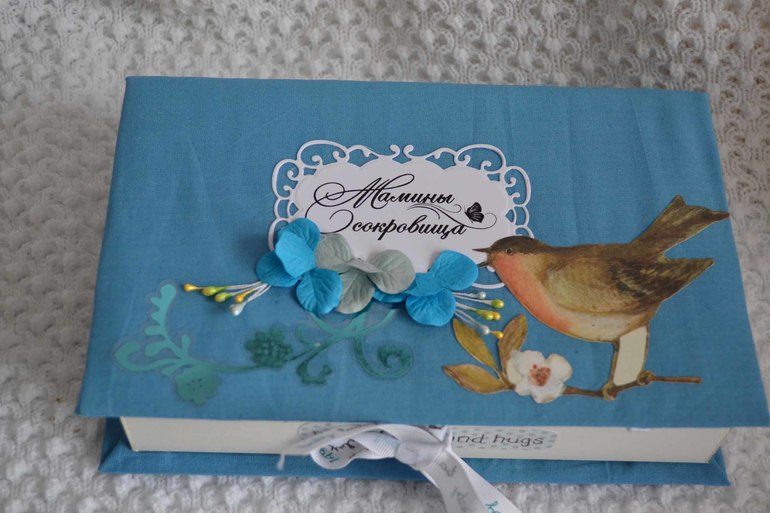 Мамины сокровища- 3шт