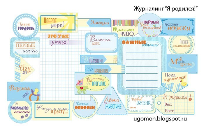 Скоро будут карточки для альбомов!!!!!!!!!!!