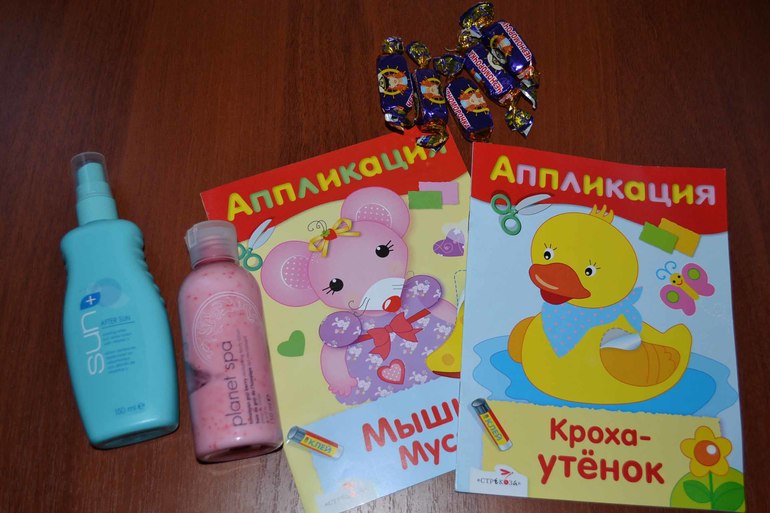 Вязанные обмены