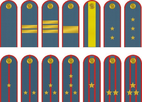 раб