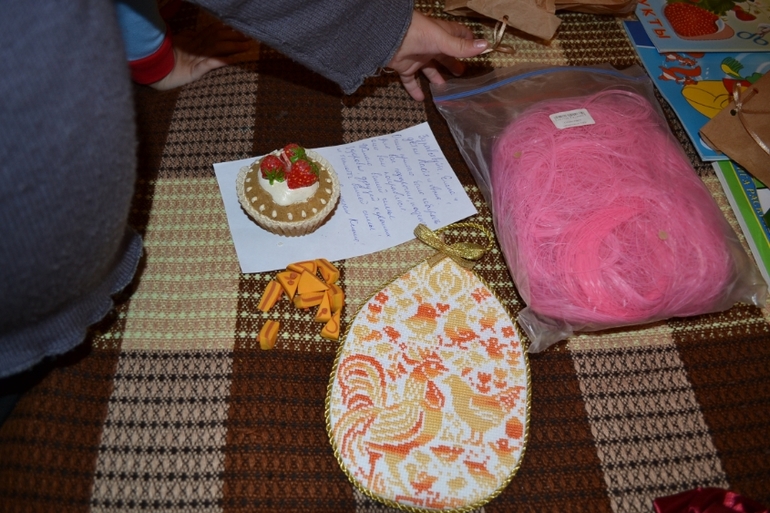 И наш Пасхальный подарок