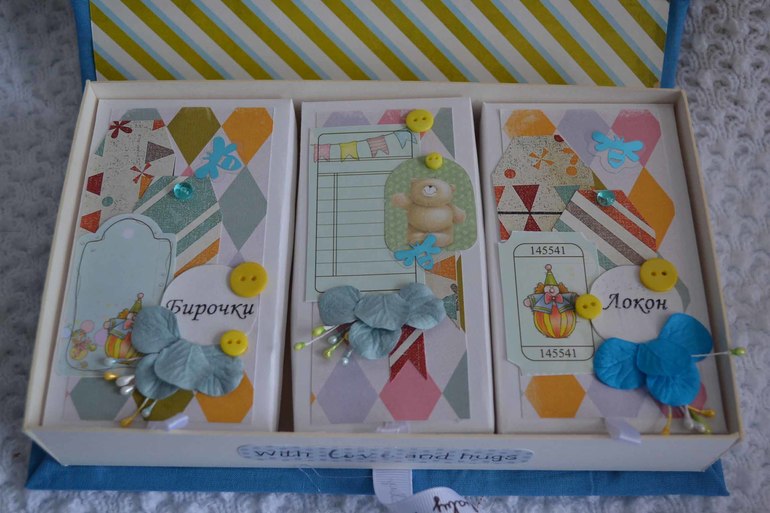 Мамины сокровища- 3шт