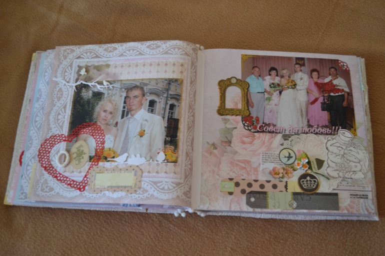 Свадебный альбом!