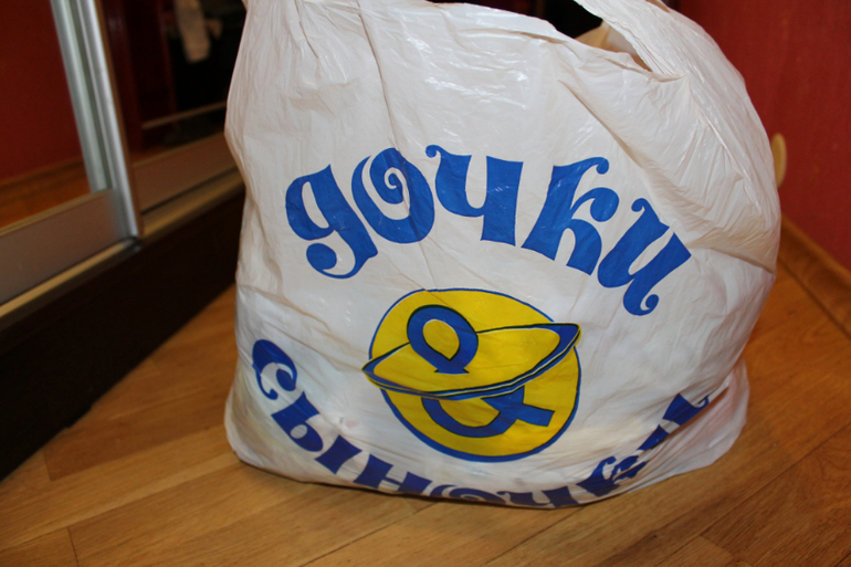 Много одежды от 0-5лет м Октябрьское поле