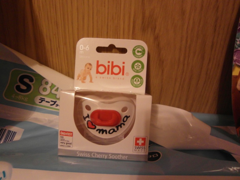 Ну теперь то уже точно можно рожать