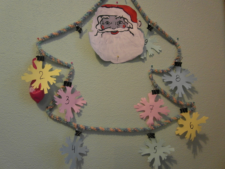 Адвент календарь