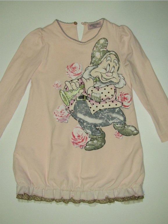 Моннализа, Блюмарин, Лаура