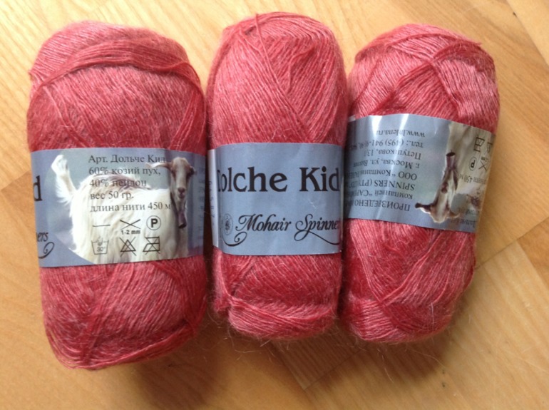 Продажа пряжи - цены ниже закупки