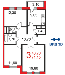 Вопрос владельцам двушек-трешек в серии ГМСН-2001