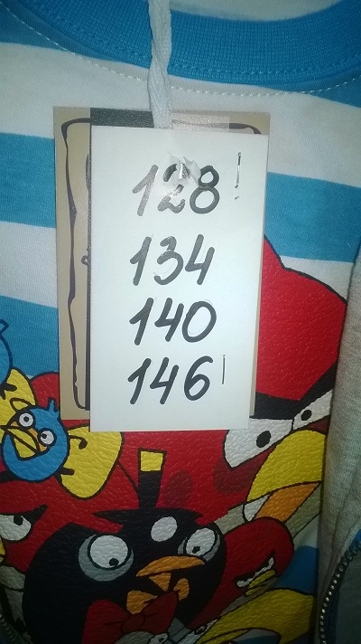 МАЛЬЧИКИ - ряды.