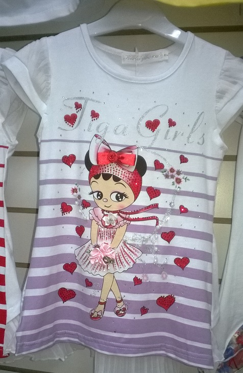 Выкуп № 23. по Красоте!