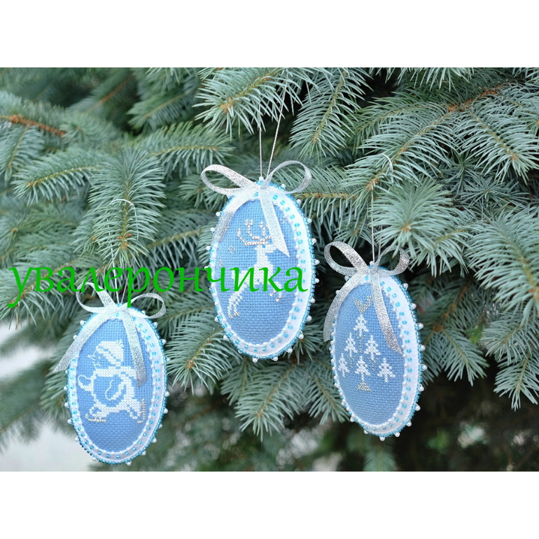 Ёлочные игрушки. Часть 2