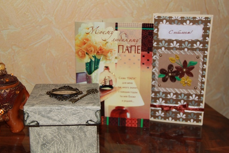 Любимому 40 лет!