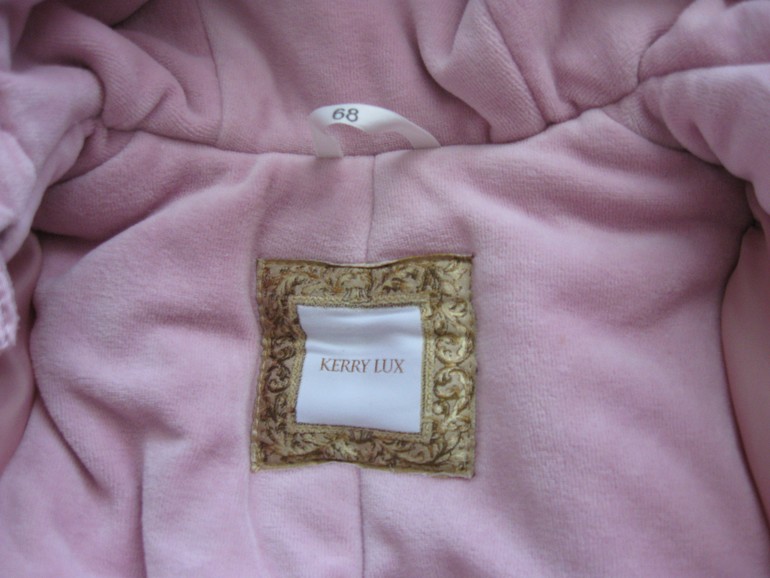 Продам Зимний комбинезон Kerry Lux, р-р 68 (+ 6) см