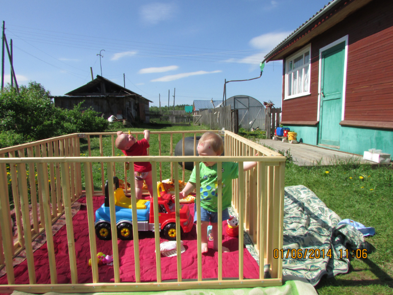 Уличный манеж.