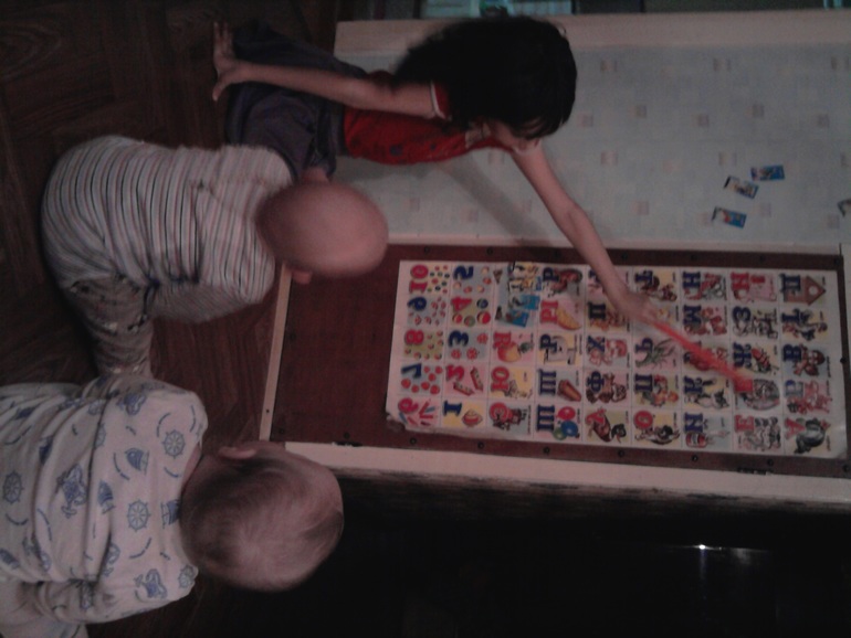 Очередной квартальный отчёт. Уже 3-й!