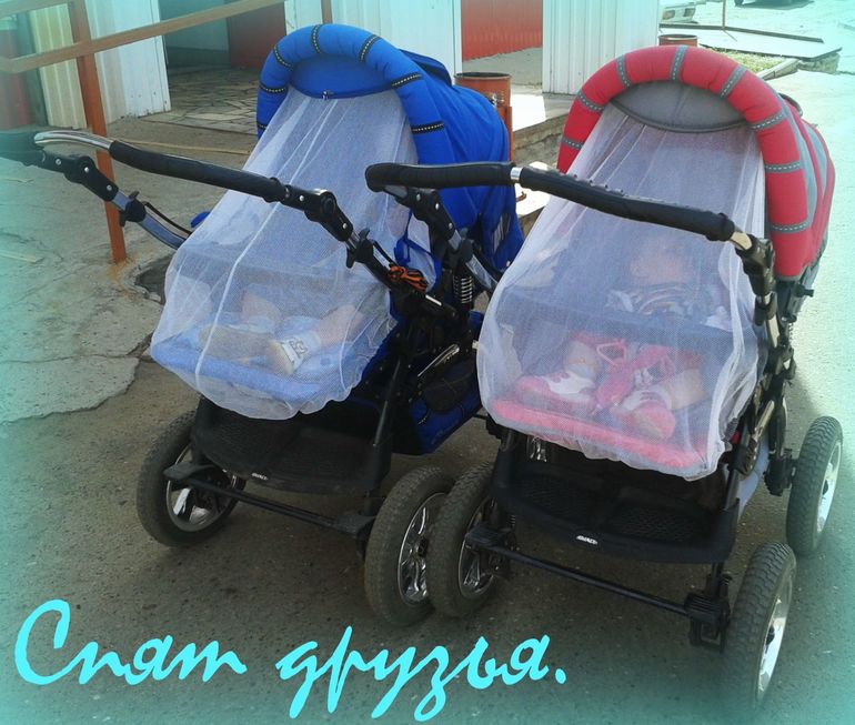 Гуляем иногда вместе)))