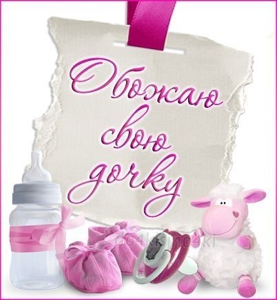 Ой ещё как!))))