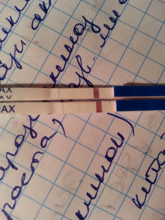 14 дпо. кто-нибудь что-то видит?